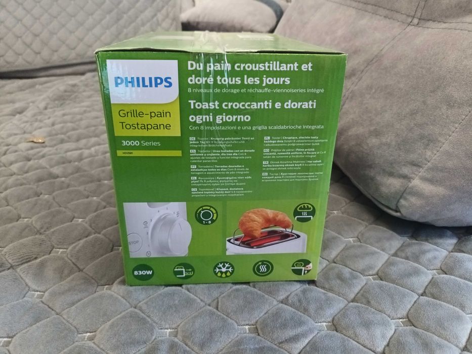Тостер филипс новый