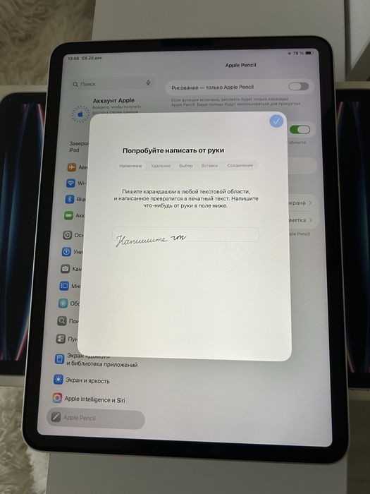 iPad Pro 11” (4-Gen) 128gb, m3, 2023г