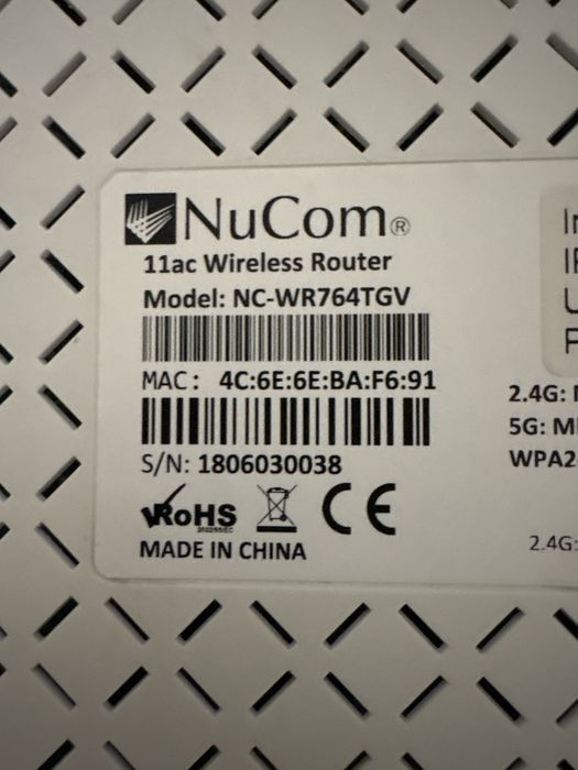 Мережевий роутер NUCOM NC-WR764TGV