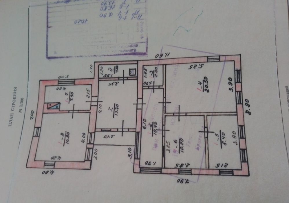Срочно Продам дом в Солоницевском Отг (п.Ольшаны)ЦЕНА СНИЖЕНА