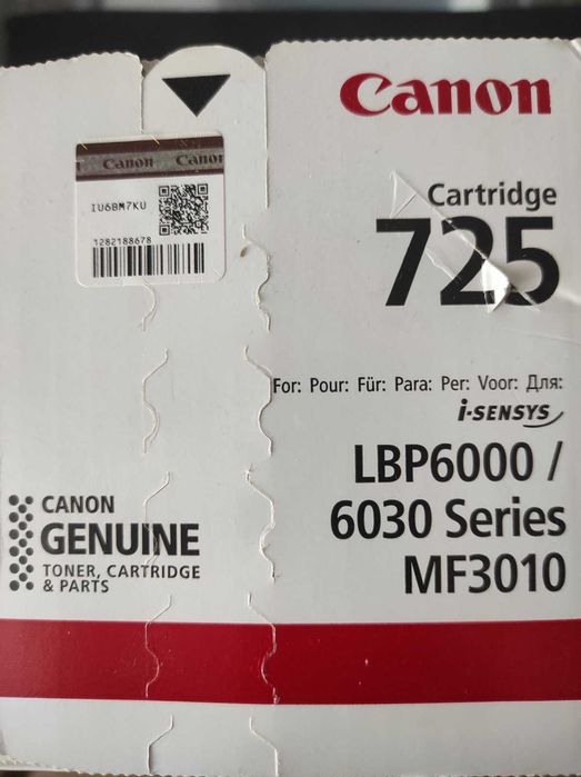 Картридж Canon 725 Оригінальний новий