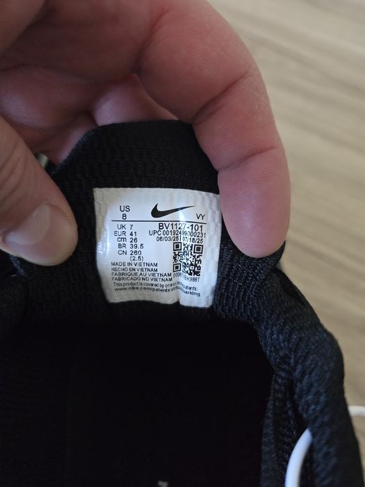 Кросівки Nike SHOX