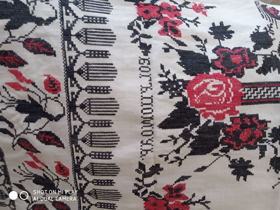 Продам вишитий рушник 30-х років