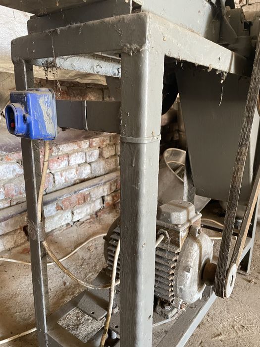 Січкарня,сікарня