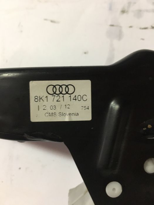 Pedal embriagem Audi A5