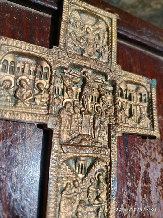 Cruz Bronze Cena de Cristo Leitão & Irmão 15,4 cm