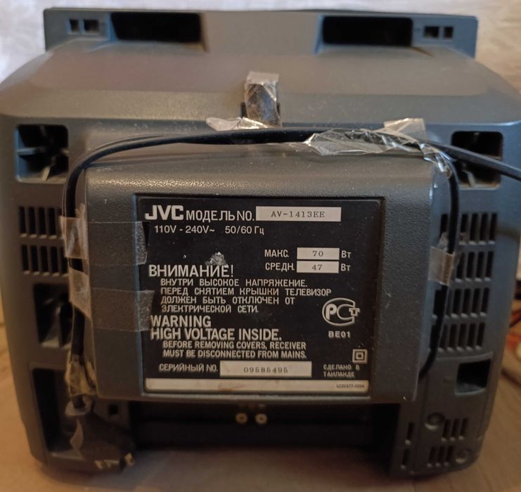 Телевизор JVC бу