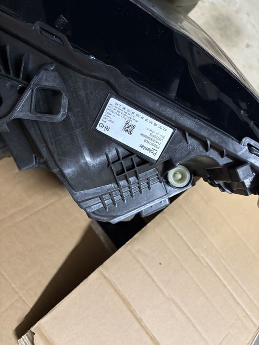 Polestar Led (pixel technology) 2021 -2025  передні фари