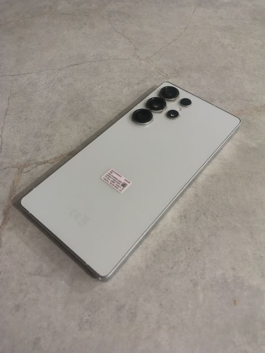 Samsung S25 ultra Szary