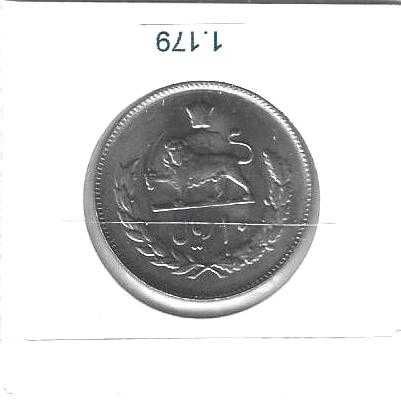 Irão - - - - - Moedas
