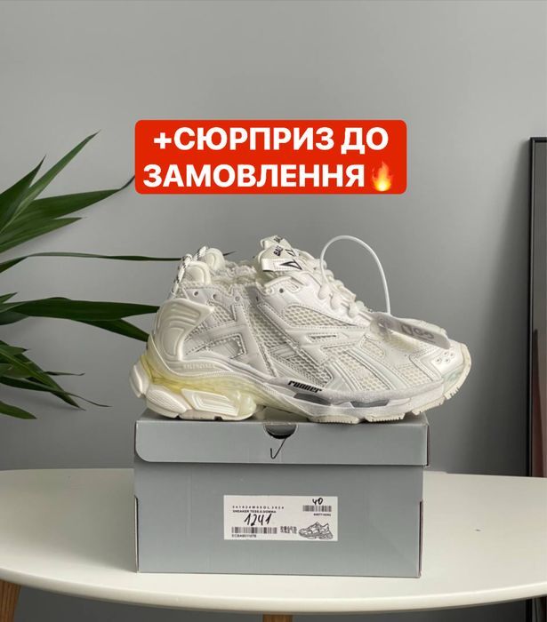 ОРИГІНАЛЬНЕ УПАКУВАННЯ‼️Balenciaga Runner White High(Біло-сірі),раннер