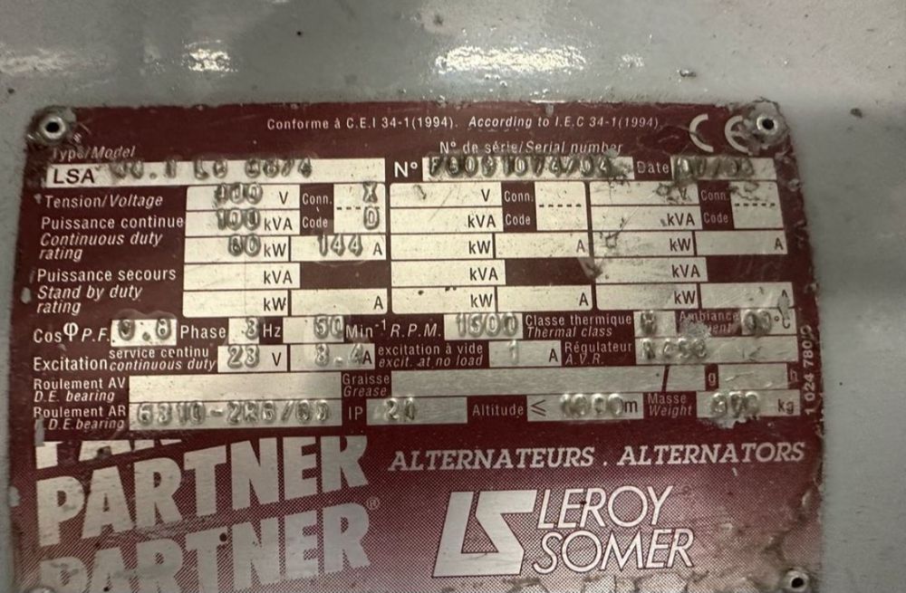 Генератор івеко 80квт