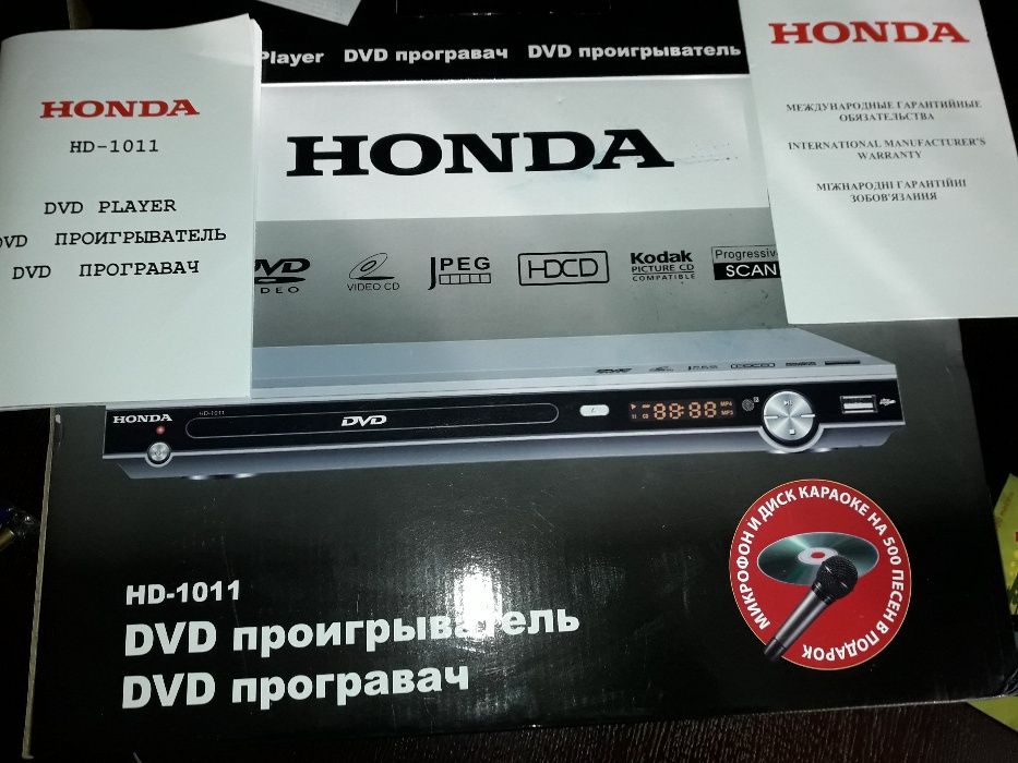 dvd плеєр марки HONDA