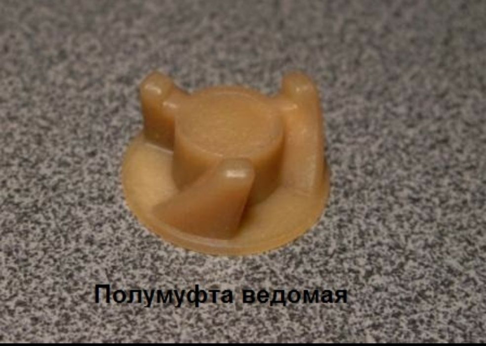 Соковыжималка центробежная для кухонных комбайнов Мрия