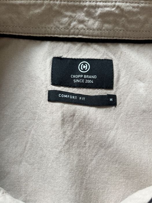 Піщана рубашка Cropp