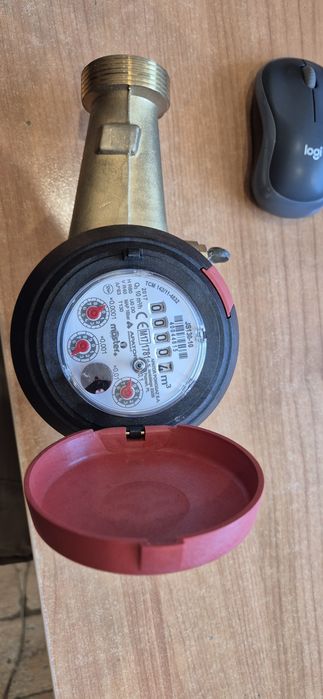 Wodomierz ciepła woda Apator PoWoGaz JS 130 - 10 DN32