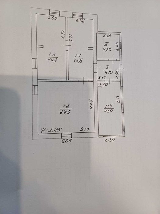 Продам будинок в Богодухові