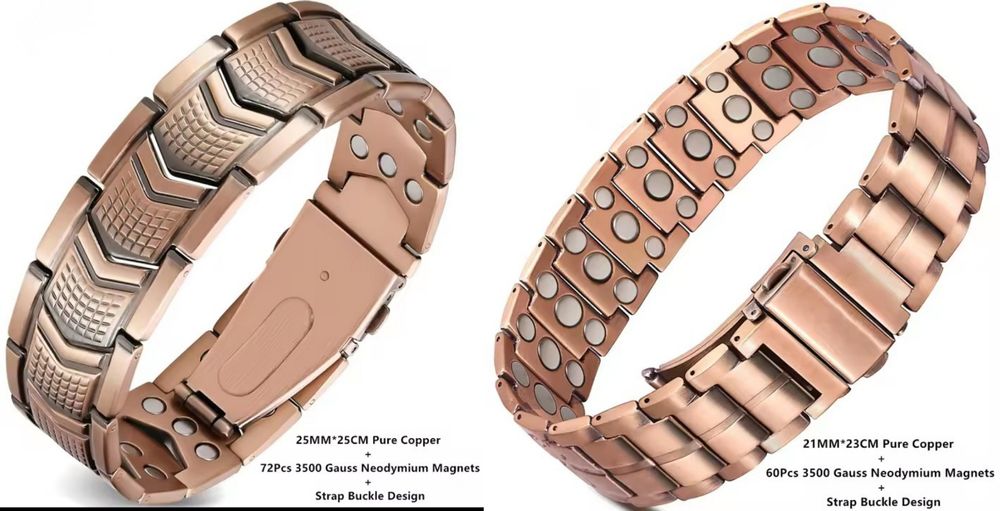 Мідні браслети з неодимовими магнітами.