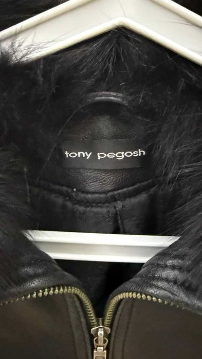 Жіноча шкіряна куртка