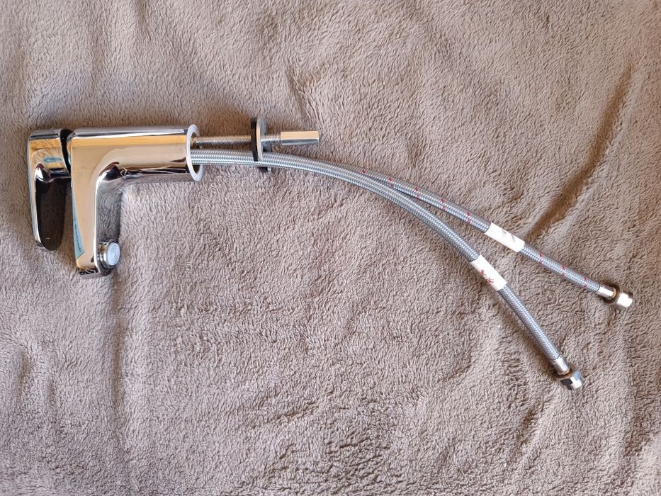 Bateria umywalkowa kran Goodhome chrom