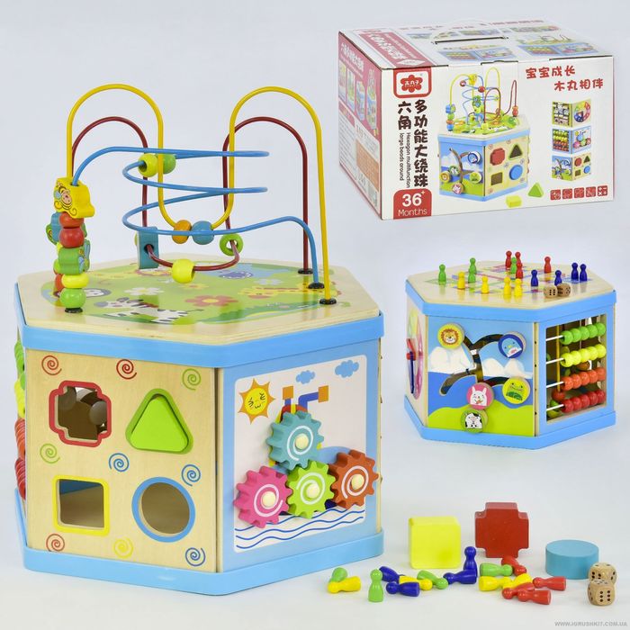 Дитячий дерев'яний куб