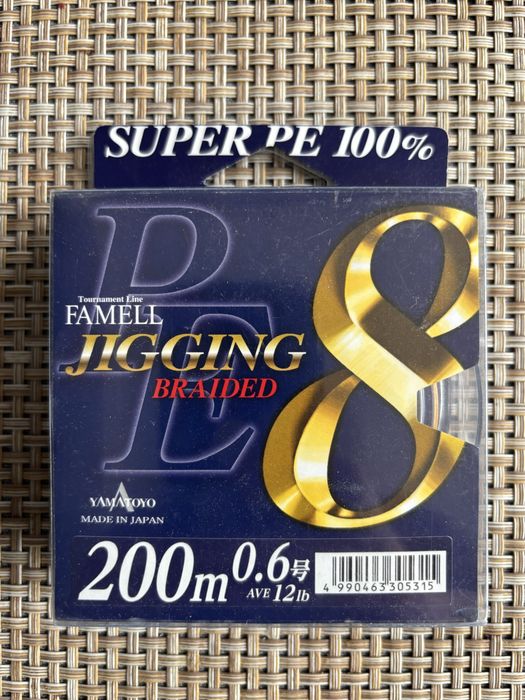 Воблери Smith Luna 47  Megabass range vib  шнур  флюорокарбон Sunline трійники gamakatsu