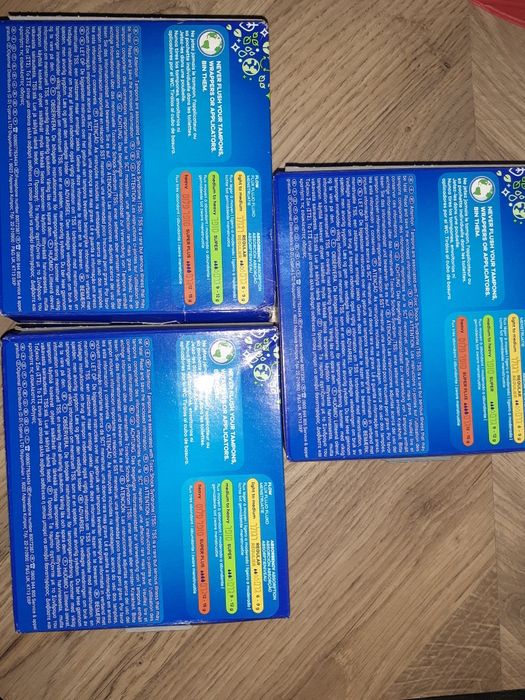 Тампони жіночі гігієнічні