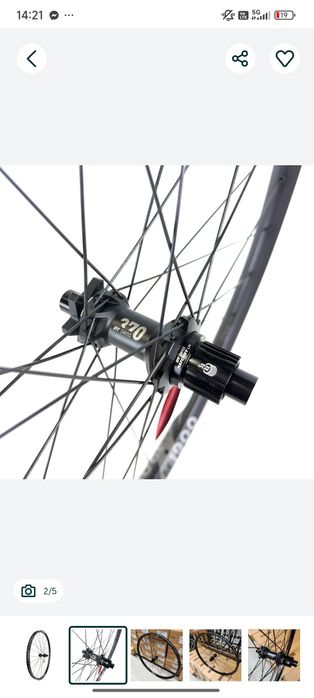 Tylne koło DT Swiss M 1900 SPLINE – 29" | 30mm | Clincher | 6-śrubowe