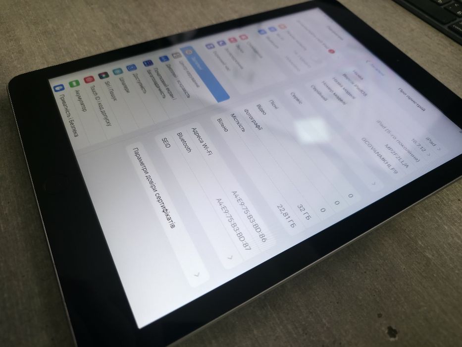 iPad 5 покоління. 32GB. Space Grey. Гарантія