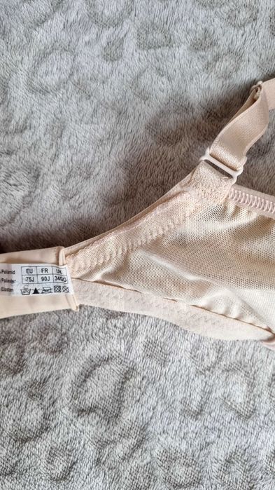 Biustonosz Gorteks 75j beżowy nowy