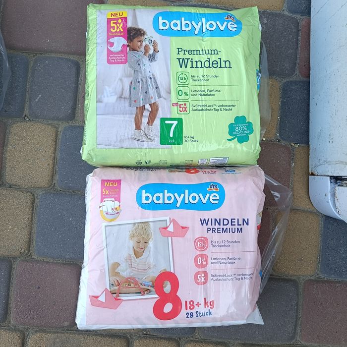 Pampers підгузники,babylove. Трусики (Pants)4,5,6