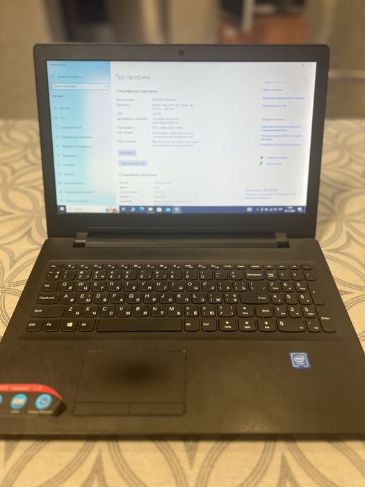 Lenovo IdeaPad 110-15IBR