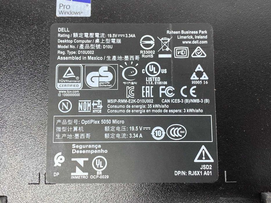 міні ПК Dell OPTIPLEX 5050 i7-6700T 8GB/ 7050 i5-7500T 8GB системник