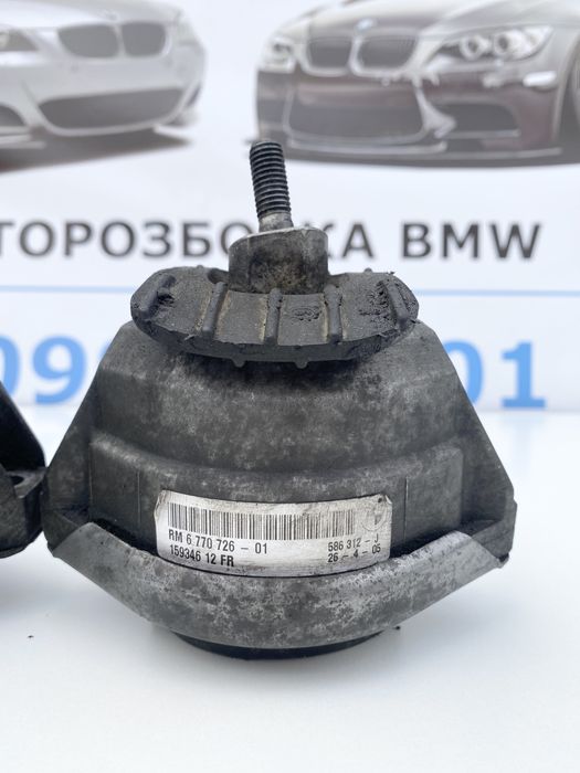 Подушки Мотора BMW E60 E61 M57n 2.5 3.0 Дизель Подушки Двигуна