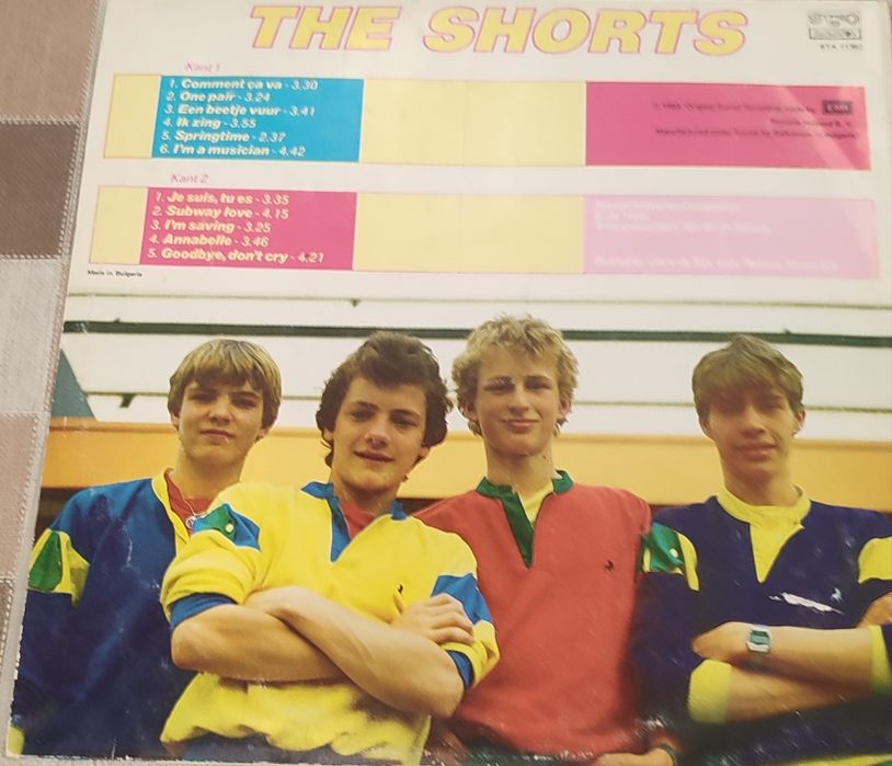 Winyl The Shorts - Comment są va