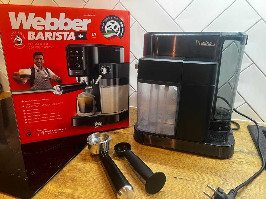 Sprzedam Ekspres do kawy Webber Barista - Gwarancja do 2029