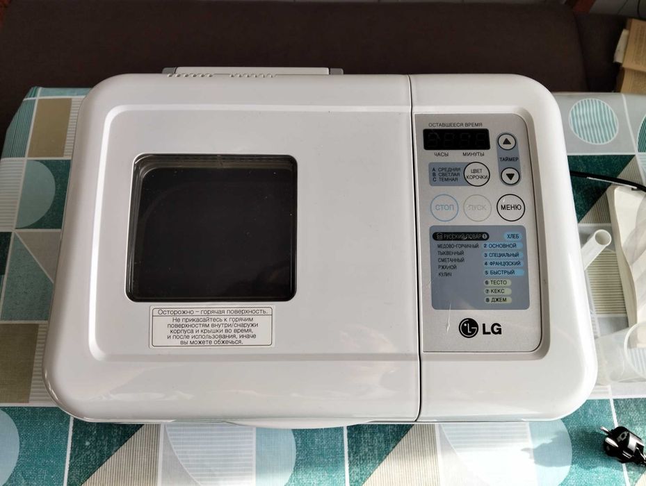 Хлібопічка - хлебопечь LG HB-1001CJ