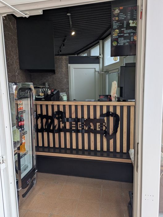 Продам працюючий бізнес