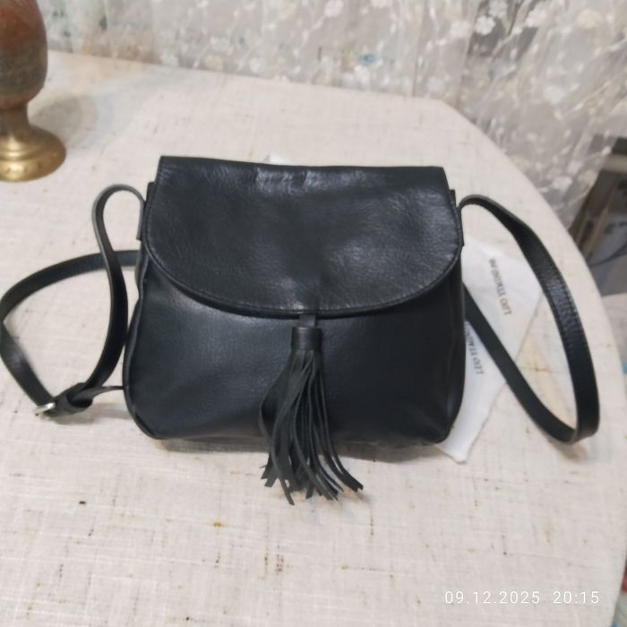 Сумка кожаная Терміново