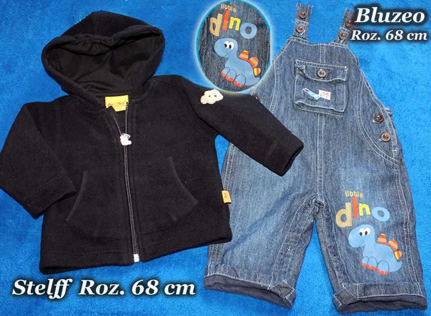 Zestaw Konkretnych ubranek dla chłopca roz.3-6 m+  Gratis  !