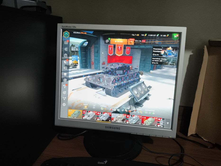 Продам Системник