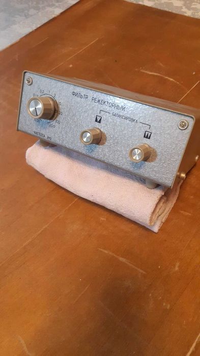 Генератор низких частот Г3-118.