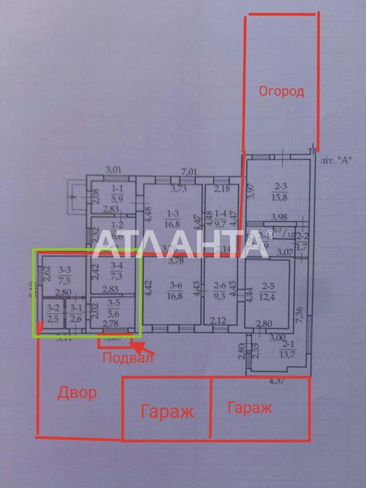 Дом на Ленпосёлке на 2 входа, Гараж, Огород