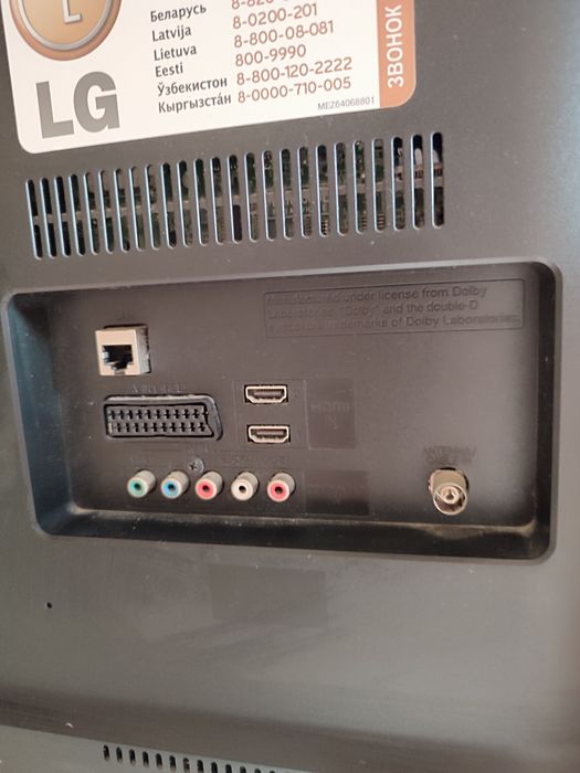 Телевізор LG, 32``