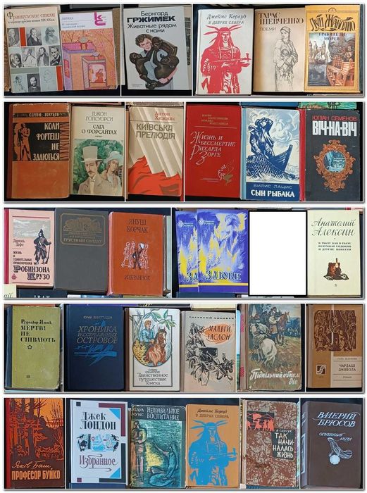 Можливий продаж за розрахунку 40 гривень за 1 книгу