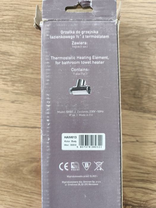 Grzałka do grzejnika łazienka z termostatem