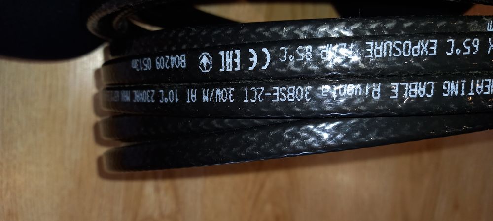 Продам саморегулирующийся кабель