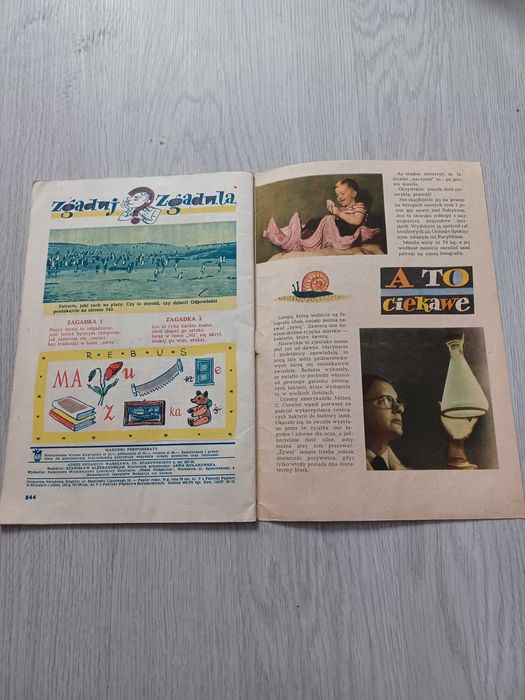 Płomyczek dwutygodnik dla młodszych dzieci Nr 17   1957r