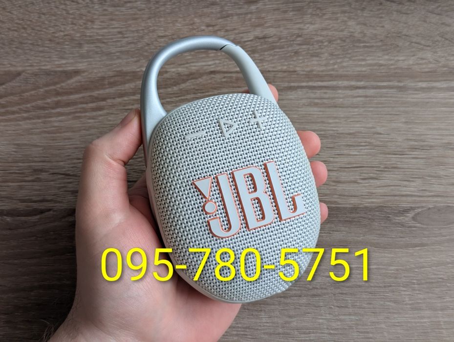 JBL Clip 5 White — Нова, Офіційна (UA), блютуз колонка