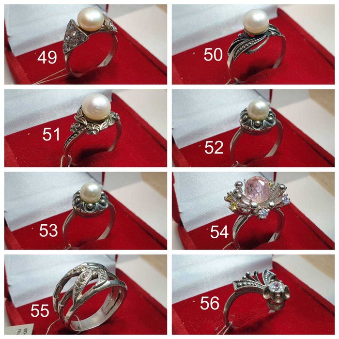 Продам кільце срібло 925
